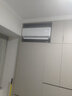 格力空调 1.5匹云佳pro 新一级能效 变频冷暖壁挂式卧室挂机 新品升级 省电空调 KFR-35GW/NhMa1BG 实拍图