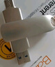 banq 64GB Type-C USB3.2 Gen1手机U盘 C91高速手机电脑两用双接口安卓苹果iPad笔记本大容量闪存盘 实拍图