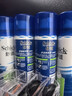 舒适（Schick）剃须泡沫手动刮胡刀泡沫剃须泡沫 【50g/瓶】 微香型 2瓶装 实拍图