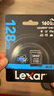 雷克沙（Lexar）128GB TF（MicroSD）存储卡 V30 A2 读160MB/s 游戏机平板行车监控录像内存卡 4K超清拍摄（BLUE） 实拍图