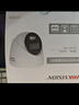 HIKVISION海康威视摄像头监控套装400万室内半球全彩夜视POE网线供电1路带2TB硬盘K34HV2-LT含安装 实拍图