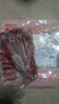 鲜京采澳洲精选原切羊肋排（偏瘦） 2斤/袋 草饲羊肉 京东自有品牌 实拍图