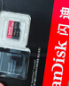 闪迪（SanDisk）128GB TF(MicroSD)内存卡 4K极速金卡A2 V30 U3行车记录仪 运动相机无人机 监控存储卡 读190MB/s 实拍图