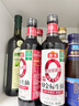 海天 0金标生抽酱油500ml*2【特级酱油】金标系列 0添加防腐剂 实拍图