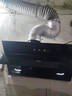 万家乐【小飓风】抽油烟机侧吸式挥手自清洁23立方大吸力5.0kw大火力换新免扩孔灶具套装AJ4+LAY8液化气 实拍图