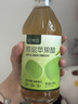 轻膳悠苹果醋原浆纯无糖山西正品陈酿控减0糖0脂0卡玻璃瓶装 2瓶原浆苹果醋(无糖)+小量杯【更实惠】 实拍图
