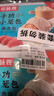 知味观 鲜肉小笼包 中华老字号  灌汤小笼包子早餐半成品速冻500g20只 实拍图