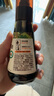 爷爷的农场有机喷雾核桃酱油100ml 减盐儿童宝宝调味 赠婴儿辅食谱配料干净 实拍图