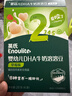 英氏（Engnice）婴幼儿益生菌水果溶溶豆苹果味 宝宝婴儿零食辅食18g 6个月 实拍图