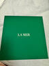 海蓝之谜（LA MER）奇迹晚霜15ml抗老紧致修护面霜护肤品化妆品礼盒生日圣诞礼物女 实拍图