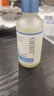 OHBT水杨酸果酸祛痘精华液保湿修复收缩毛孔祛痘痘坑痘印护肤品50ml 实拍图