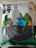 方家铺子 幼嫩头茬紫菜120g/袋  滑嫩无沙 虾皮紫菜蛋花汤 海产干货 实拍图