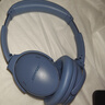 BOSE QuietComfort 消噪耳机 无线消噪蓝牙耳机头戴式主动降噪耳机 QC45升级款 动态音质均衡 QC45升级款-暮色蓝 实拍图