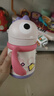babycare儿童保温杯婴儿宝宝吸管水杯霸王龙不锈钢保温杯300ml-新旧款混发 实拍图