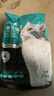 力狼猫粮 成猫幼猫通用型天然粮 【经典猫粮-尝鲜】全价猫粮2.5kg 实拍图