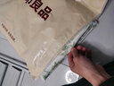 无印良品100%全棉四件套 1.5/1.8米床上用品出租房家用舒适亲肤纯棉套件床单被套200*230cm 实拍图