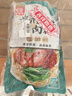 阿宽贵州花溪牛肉米粉方便泡面速食食品粉丝香辣米线260g*3袋 实拍图