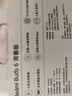 小米（MI）Redmi Buds 6 青春版 入耳式蓝牙耳机 42dB降噪 适用于安卓苹果手机 晴雪白 实拍图