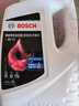 博世（BOSCH）有机长效汽车防冻液发动机冷却液 养车保养 冰点-45℃ 4L（红色） 实拍图