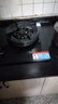 华蒂干燃气灶天然气灶液化气灶双灶台家用台式嵌入式5.2kW猛火底座可调节免扩孔易清洁一级能效灶具灶台 【钢化玻璃】鸳鸯九腔猛火+熄火保护+一级能效 天然气【送货上门 免费安装】 实拍图