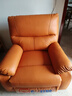 芝华仕（CHEERS）智能椅布艺沙发客厅电动功能芝华士舒适代表作K9780电动 爱玛橙-电动躺+摇+240°转 优先发货（详询客服） 实拍图