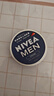 妮维雅（NIVEA）男士润肤霜150ml*2 补水保湿面霜护肤品清爽不油腻 实拍图