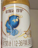 飞鹤星飞帆 婴幼儿配方奶粉3段(1-3岁) 700g*6 专利OPO 育儿补贴 实拍图