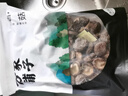 方家铺子中华老字号 大香菇400g 厚香菇干 山珍菌菇蘑菇火锅食材 实拍图