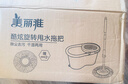 美丽雅旋转拖把40cm伸缩杆124cm2拖布带桶墩布干湿两用一拖净免手洗家用 实拍图
