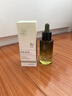 维特丝愈创木祛痘精华淡化痘印去痘痘收毛孔男女士护肤品青春期学生专用 实拍图