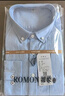 罗蒙（ROMON）纯棉牛津纺长袖衬衫男士休闲保暖上衣秋冬款中青年商务修身衬衣男 蓝色 40 实拍图