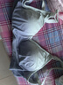 babycare哺乳内衣文胸聚拢孕妇喂奶文胸产后怀孕期可穿睡觉bra 燕麦【新升级】 M 实拍图