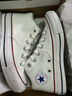 匡威（Converse）官方 莫尔登All Star男女板鞋中帮帆布小白鞋A00812C A00812C 36.5 实拍图