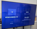 小米（MI） REDMI电视【百亿补贴爆款】X 2026款 85英寸 Mini LED288Hz 1200nits 4GB+64GB平板电视L85RC-RX 实拍图