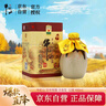 牛栏山 百年陈酿 三牛 浓香型 白酒 52度 400ml*1瓶 单瓶装 实拍图