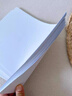 晨光（M&G）紫晨光 A4 70g 多功能双面打印纸 热销款复印纸 500张/包 8包/箱4000张APYVJG36 实拍图