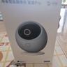 华为智选 800万摄像头监控器360度无死角带夜视全景手机远程语音通话海雀室内家庭用婴儿宝宝看护器雀蛋Pro 实拍图