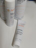 雅漾（Avene）倍护霜40ml大白霜 cica霜舒缓泛红救急修护保湿 乳液面霜效期27.2 实拍图