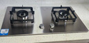 海尔（Haier）燃气灶双灶家用 天然气不锈钢灶具 5.2kw纯蓝火焰 65%热效易洁耐高温 台嵌两用JZT-Q2GE2(12T) 实拍图
