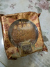 金尊澳门双黄莲蓉600g月饼礼盒铁盒【送礼品袋】中秋送礼广式150g*4个 实拍图