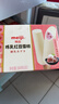明治meiji炼乳红豆雪糕 64g*6支 彩盒装 实拍图