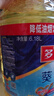 多力 【张若昀同款】葵花籽油6.18L食用油 物理压榨 热门商品 实拍图