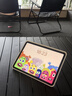 图拉斯【全新升级丨销额第一】2025iPadPro新款Mini7钢化膜 Air7第11代/10/6平板保护AR高清抗蓝光抗指纹 【iPad Air7/6】11英寸 【顶配升级版】 实拍图