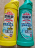 花王（KAO）免刷洗洁厕灵500ml*2瓶 厕所马桶清洁剂强力去污去尿碱除垢洁厕液 实拍图