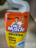 威猛先生（Mr Muscle）洁厕灵 750g*4瓶 柠檬草香 洁厕剂 洁厕液厕所马桶除垢去渍去异味 实拍图