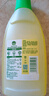 滴露（Dettol）地板清洗剂热门商品2L地板清洁剂去污杀菌地板瓷砖清洁剂拖地专用 实拍图