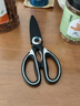 贝伦斯厨房剪刀多功能不锈钢家用食品级剪子烤肉剪骨剪刀辅食厨房剪子 实拍图