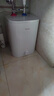 海尔（Haier）国家补贴20%小厨宝电热水器 EC8FA好水质一级能效 2200W速热大水量 家用厨房小型储水式节能热水宝 实拍图