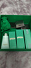 海蓝之谜（LA MER）修护焕新精萃水150ml*2精粹水护肤品套装化妆品礼盒生日圣诞礼物 实拍图