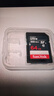 闪迪（SanDisk）64GB SD内存卡 U1 C10 至尊高速存储卡 读速140MB/s 全高清视频 数码相机理想伴侣 实拍图